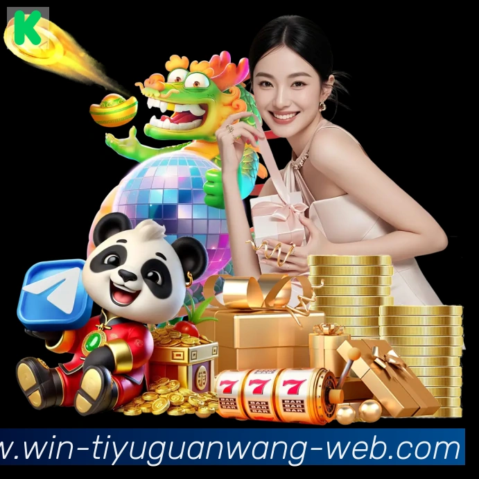 aoa体育官网品牌故事