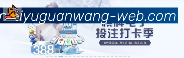 aoa体育官网服务体系
