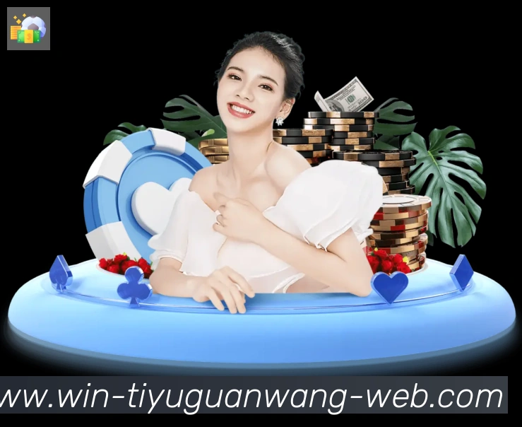 奖项图1