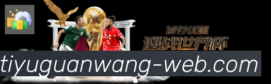 奖项图2